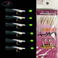 New Arrival Hot Sale Different Sizes  Sabiki Rig for Sale  with Red Fish Skin