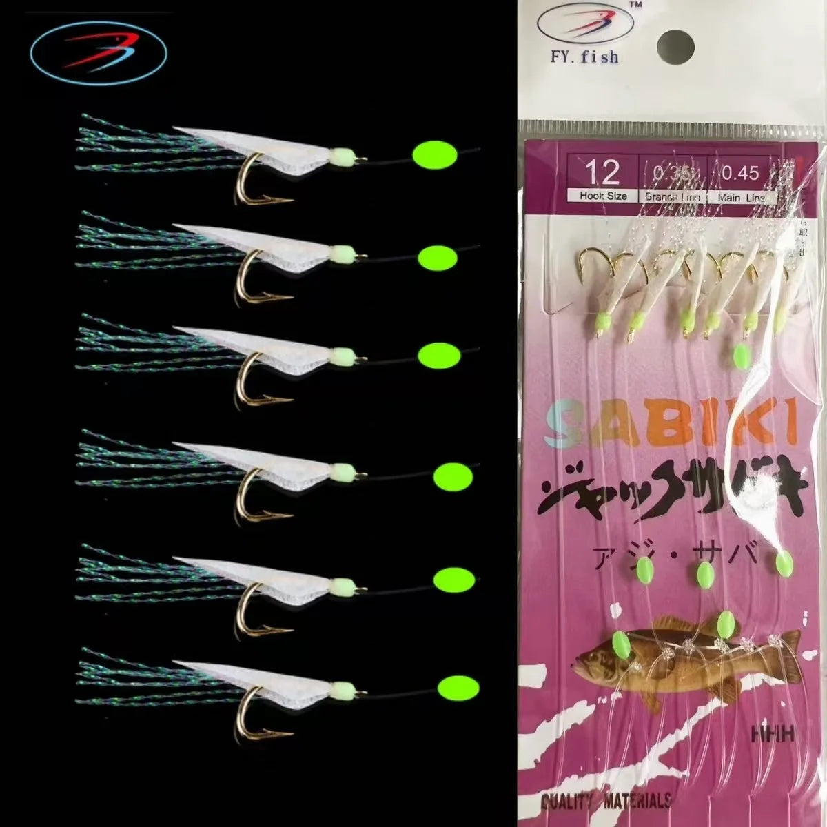 New Arrival Hot Sale Different Sizes  Sabiki Rig for Sale  with Red Fish Skin