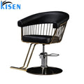 Kisen Prismec Barber Chairs Black Used Barber Chair Styling Chair Salon Durable Design Adjustable Furniture