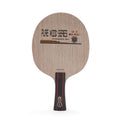 Approved CE 5-ply Carbon Fiber Ping Pong Blade