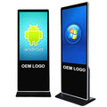 Touch Screen AIO PC Kiosk All in One Pc Totem Mall Advertising Player Multi Touch Information Kiosk LCD Digital Signage