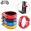 MUQZI Colorful 34.9 mm Aluminum Alloy  Seat Tube Clip Lockable Clamp Bicycle Seatpost Clamps for Bike