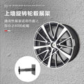 Stretchable and Disassemble Metal Bell Frame Ring Display Stand and Rotatable Car Rim Display Rack