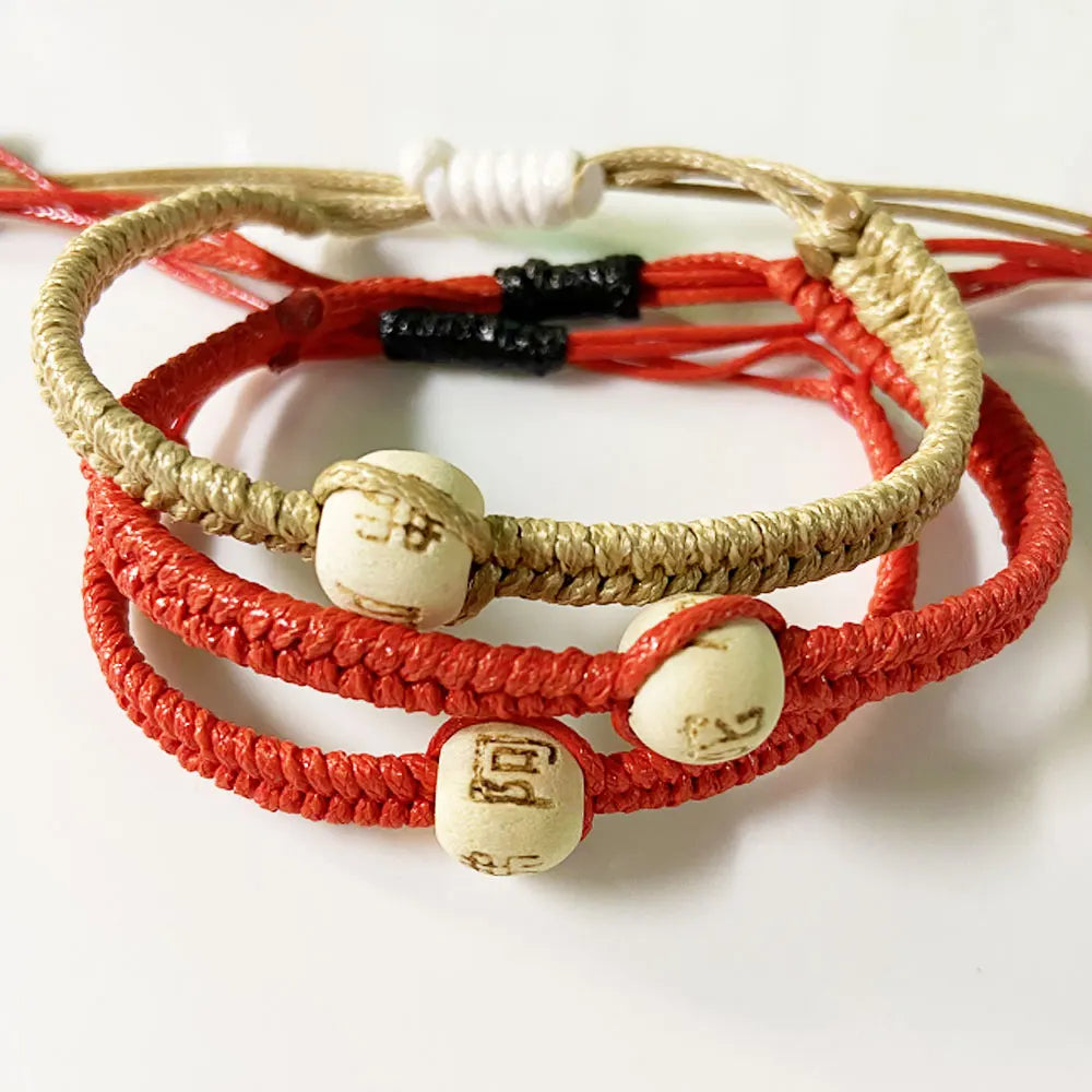 Men's Pure Handmade Rich Colors Red Brown Rope Cord String Chain Braided Wood Chinese Amitabha Woven Bracelets Buddhists Jewelry
