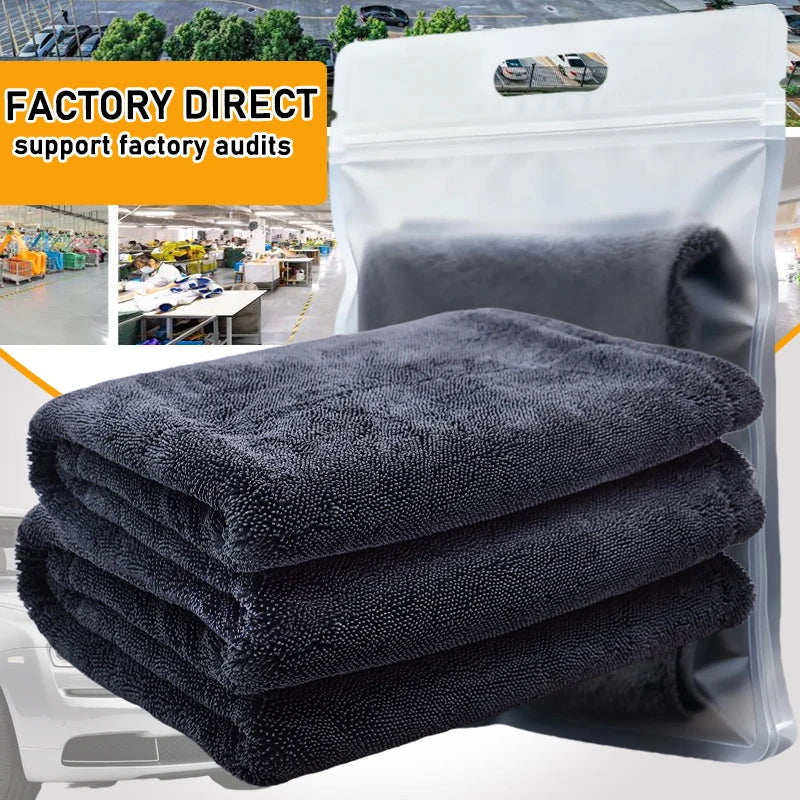 1200gsm 1400gsm Double Side Customize Colors Package Washable Microfiber Twist Loop Car Cleaning Cloth Towel