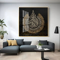 Crystal Porcelain Painting Wall Art Eid Gifts Islamic Decor Muslim Home Decoration Ramadan Decorations Quran Art Wall