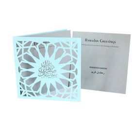 Eid Adha Ramadan Decoration Laser Cut Eid Mubarak Greeting Cards