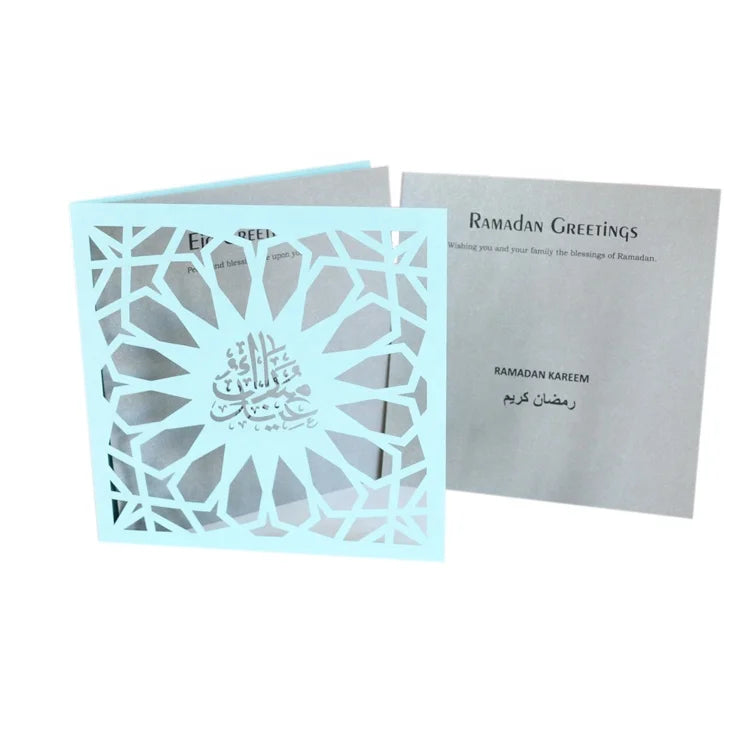 Eid Adha Ramadan Decoration Laser Cut Eid Mubarak Greeting Cards