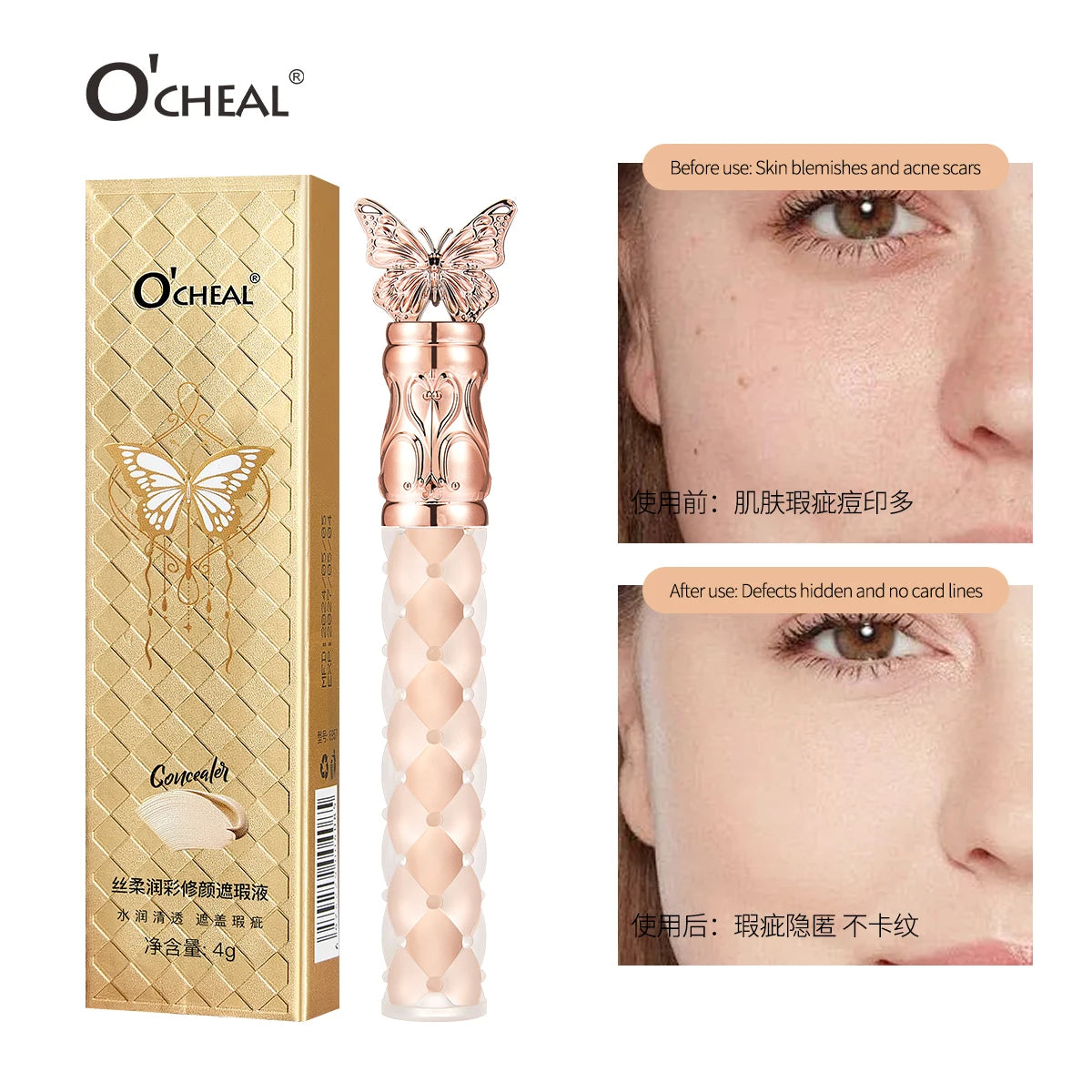 O'cheal Butterfly Whitening Concealer Lightweight Moisturizing Natural Long-lasting Waterproof Concealer
