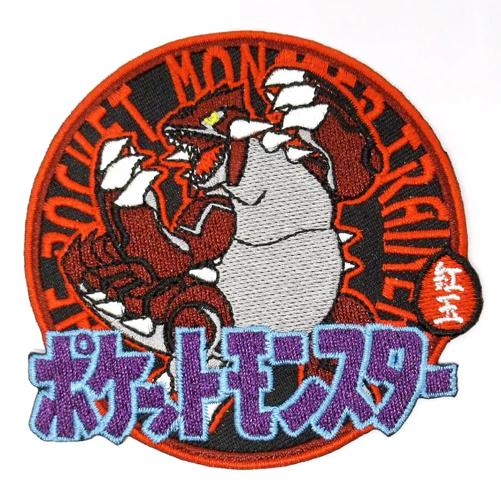 Customized Japan Cartoon Characters Iron on Embroidery Patch Fun Cute Embroidered Iron-on Patches