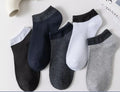 Men's Women's No Show Ankle Socks Low Cut Casual Invisible Liner Breathable Anti-Slip Spring Spandex/Nylon/Cotton Solid Pattern