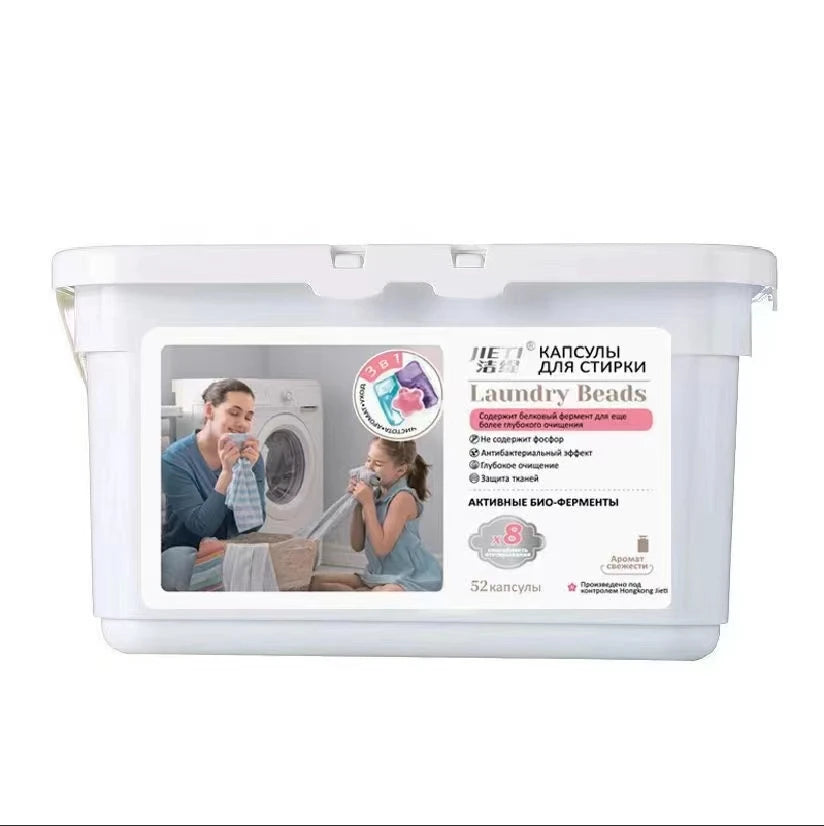 OEM 52 Pieces Russian and English Labels Free Sample Translation and Production of Documents Laundry Detergent Pods