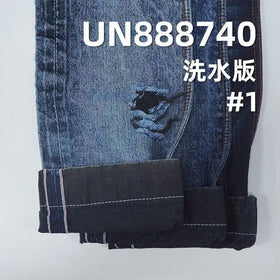 Twill Slub Woven Red+White Selvedge 24oz Japan 100% Cotton Denim Fabric for Boys Jackets Jeans