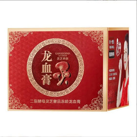 Skin Care Beauty Face Cream Anti Aging Moisturizer Whitening Dragon Blood Facial Cream