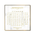 Factory Custom Design Luxurious Islamic Calligraphy Arabic Art Wall Crystal Porcelain Painting