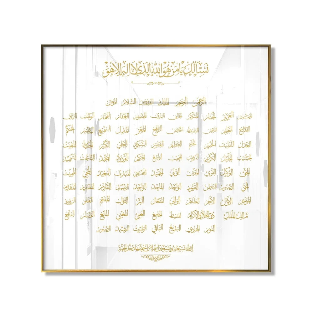 Factory Custom Design Luxurious Islamic Calligraphy Arabic Art Wall Crystal Porcelain Painting