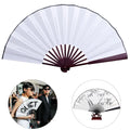 13inch Folding Fan Hand Silk Cloth DIY Chinese Folding Fan Wooden Bamboo Antiquity Folding Fan DIY Calligraphy Painting