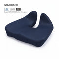 WJ-277 New Anti-Bedsore Coccyx Orthopedic Memory Foam U-Shape Seat Pad Removable Washable Waterproof Office