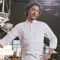 Chef Yibang Long Sleeve Men's Kitchen Accessories Autumn Winter Work Clothes for Hotel Restaurant Restaurant Bar Uniforms