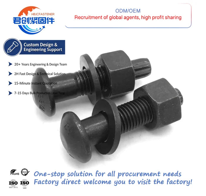EN14399/ASME High Strength Torsion Shear Type Bolts Black Oxide Carbon Steel/Stainless Steel Screws for Carbon Steel/Stainless