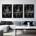 Marble Stone Islamic Wall Art Canvas Painting Wall Printed Pictures Calligraphy Art Prints Posters Living Room Ramadan Decor