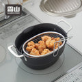 SHIMOYAMA PTFE Coated Iron Frying Pot with Filter Lid Non-Stick Kitchen Cookware Fryer Pot and Oil Filter