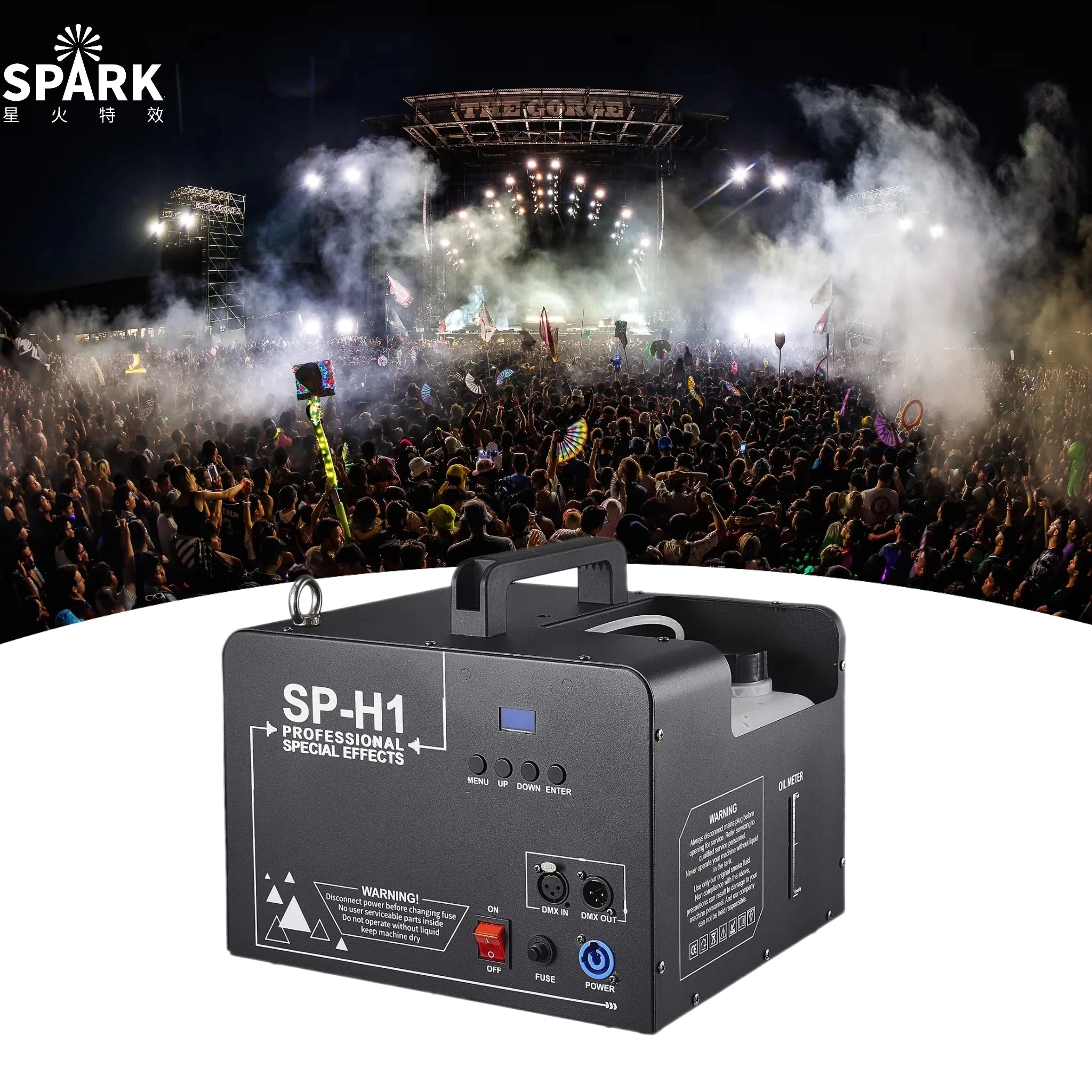 SP 1500W Stage H1 Water-Based Fog Smoke Cannon Machine Bar Wedding Interactive Performance Spray Machine