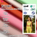 Ultra-Soft Naked-Feel Double-Sided Fabric 220g High Elastic Naked Breathable Spandex Nylon Fabric for Leggings