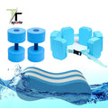 Swimming Aerobics Aqua Water Fitness Exercises Equipment Floating Dumbbell
