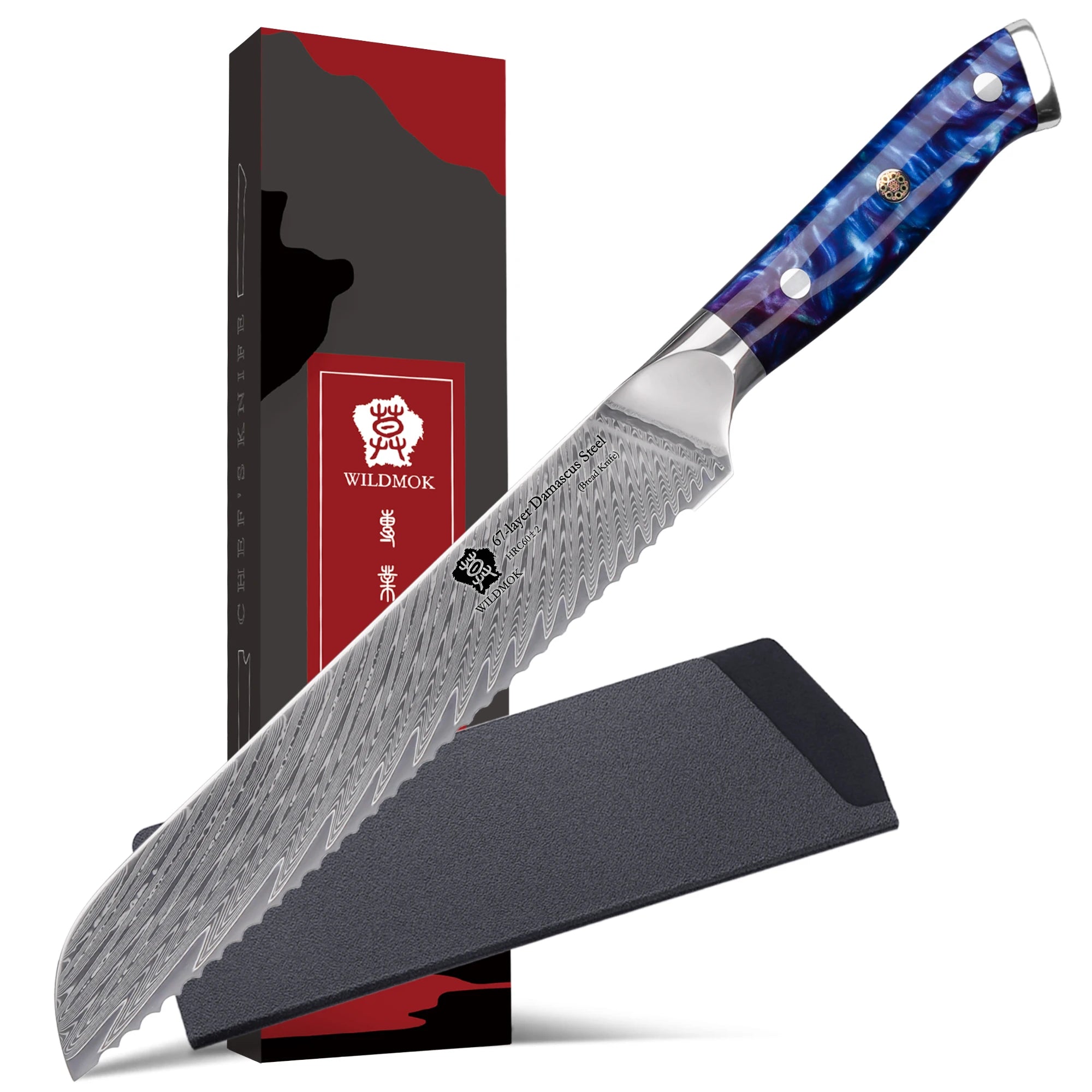 WILDMOK Damascus Serrated Steel Bread Knife 8 Inches Serrated Bread Knife Ergonomic Full Tang Resin Handle