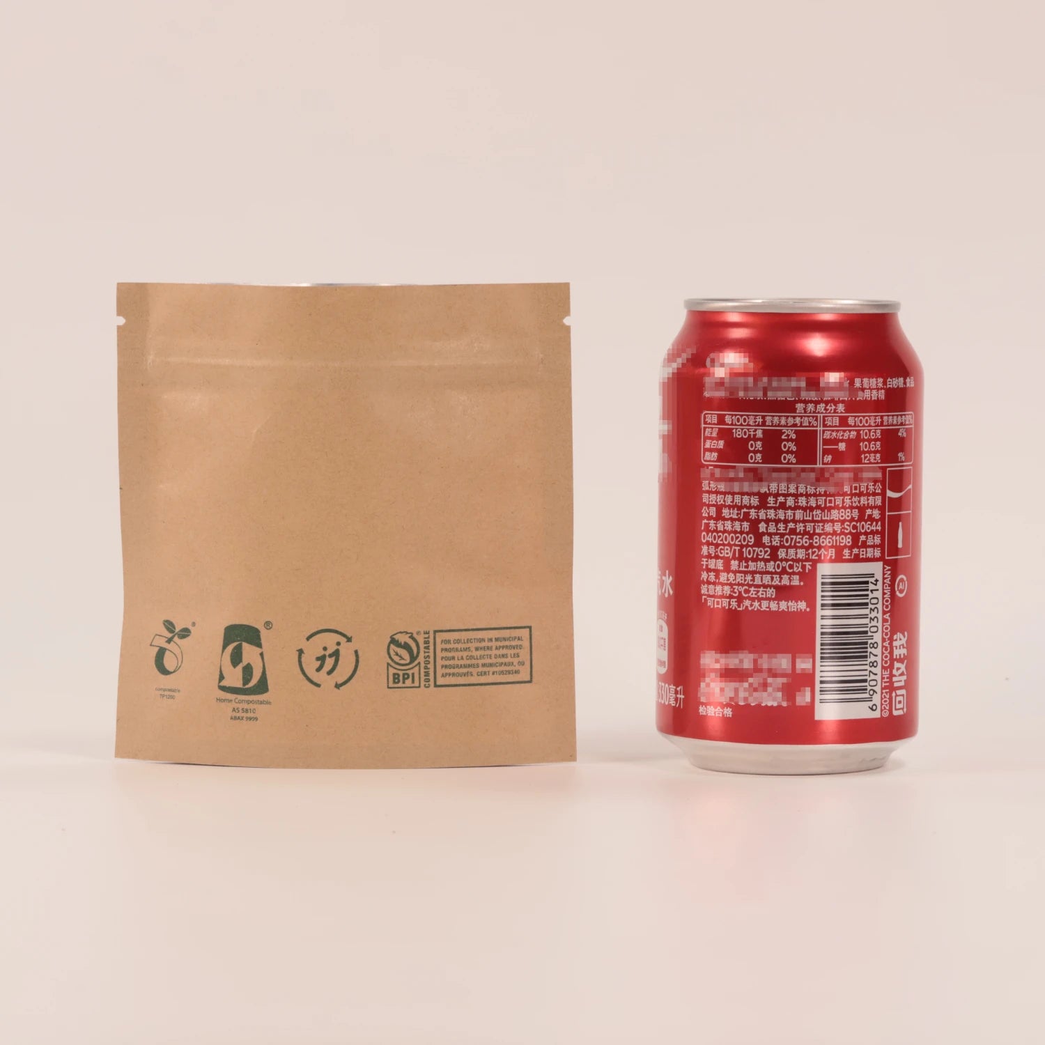 Custom Printed Biodegradable Mylar Stand Bag Square Bottom Front Zipper for Food Tea Packaging Compostable Black for Shopping