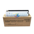 High Page Yield Hot Selling Cost-effective NPG59 CEXV42 Drum Unit for Canon IR2002 2002L 2202 2202L 2202N 2202DN Copier Parts
