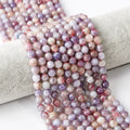 High-grade Natural Stone 8mm Pink Tourmaline Round Loose Beads Bracelet Necklace DIY Accessories Wholesale