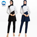 High End Female Swimwear Suits Plus Size Bikini Islamic Swim Suites Muslim Women Swim Wear