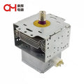 EXW Price LG Magnetron 246-2 New Air Cooling Six Wave Magnetron 2M210 Magnetron Microwave Oven Accessories