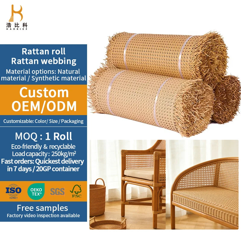 Best Selling Natural Rattan Webbing Rotin Rulla Handmade Synthetic Wicker Woven Cane Mesh with Free Sample