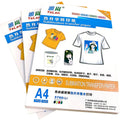 Quick Dry A4/A3 100g 125g Sublimation Transfer Paper White Inkjet for Polyester-Cotton Clothing & Mugs Fast Dye