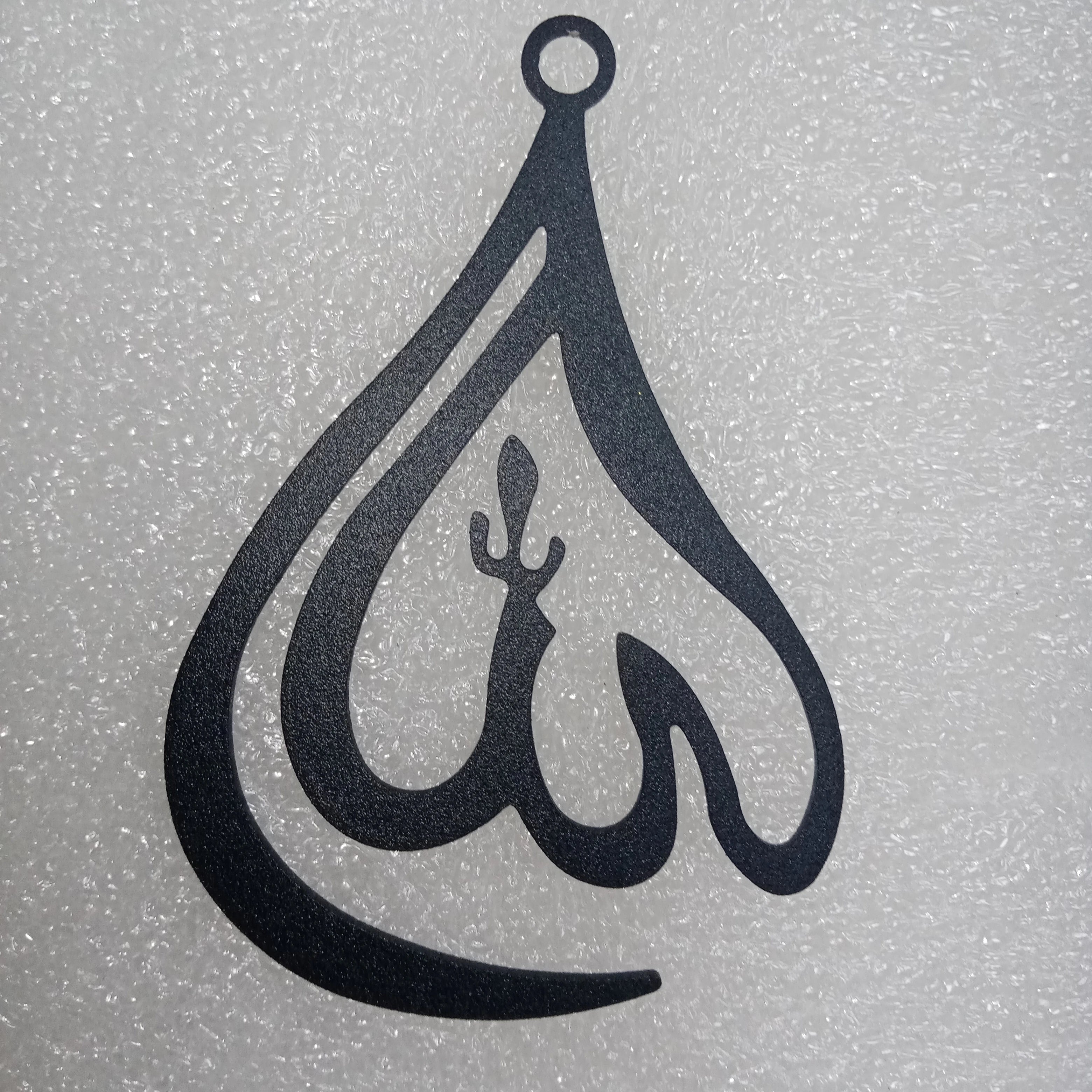 Islamic Car Hanging Ramadan Islamic Car Decor Metal Ornament Metal Islamic Art Ramadan Gifts Car Hanger