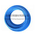 50 Meters Offset Printing Machinery Spare Parts Offset Printing Machine Hose Blue Hose