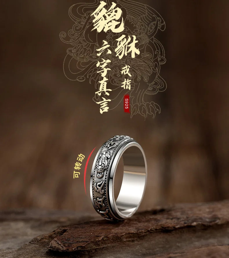 Silver Plated Vintage Rotatable Pixiu Ring for Men Women Feng Shui Amulet Wealth Lucky Adjustable Ring Six-character Mantra Ring