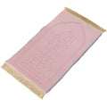Muslim Pray Mat Thick Foam Prayer Rug  Ramadan Islamic Prayer Mat for Kids