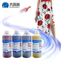 Guangzhou Factory Direct Premium Sublimation Inks for Digital Printing Machines Used for Heat Transfer