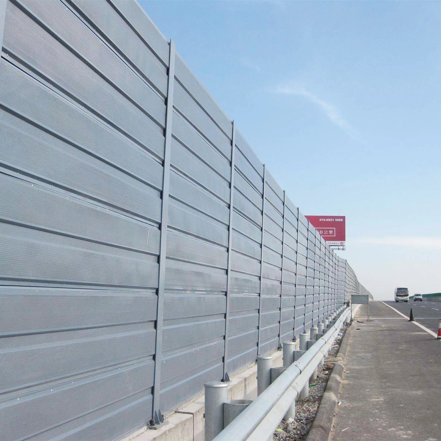 Factory Sale Acoustic Noise Barrier Frp Fiberglass Noise Reduction Device Road Noise Barrier Supplier