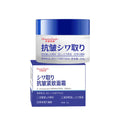 Provite Label Anti Wrinkle Moisturizing Face Cream Fading Wrinkles Firming Anti-age Facial Cream