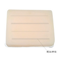 Ultrasound-guided Nerve Block Injection Training Module B-ultrasound Nerve Injection Training