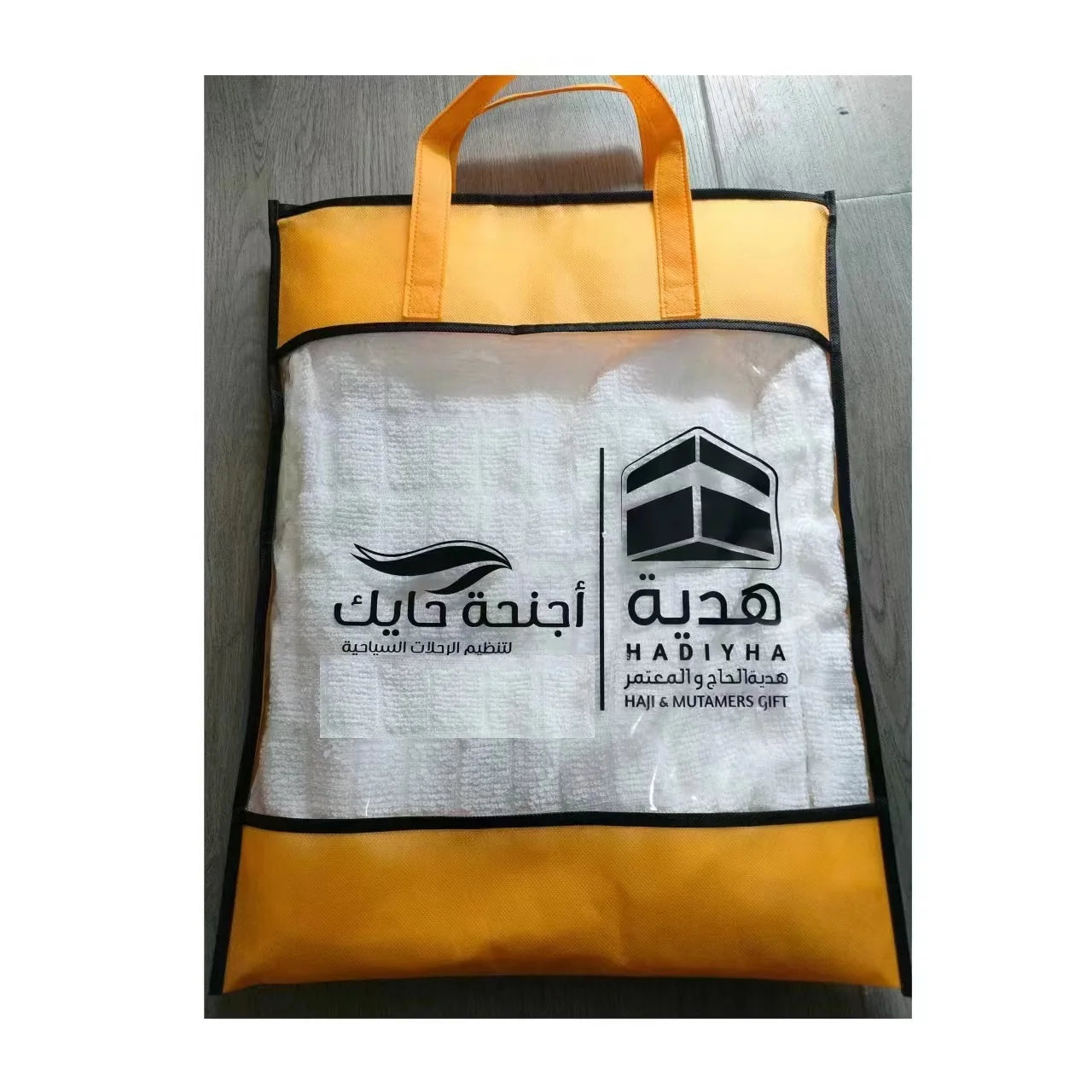 Factory Direct Cotton or Polyester Hajj Towels Gifts Package Ihram Towels for Hajj Umrah Towels