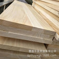 AA Construction Board Paulownia Lumber Solid Wood Timber Finger Joint Laminated Board