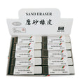 School Student Office Special Rubber Universal Eraser for Gel Pen Ballpoint Pen Pencil