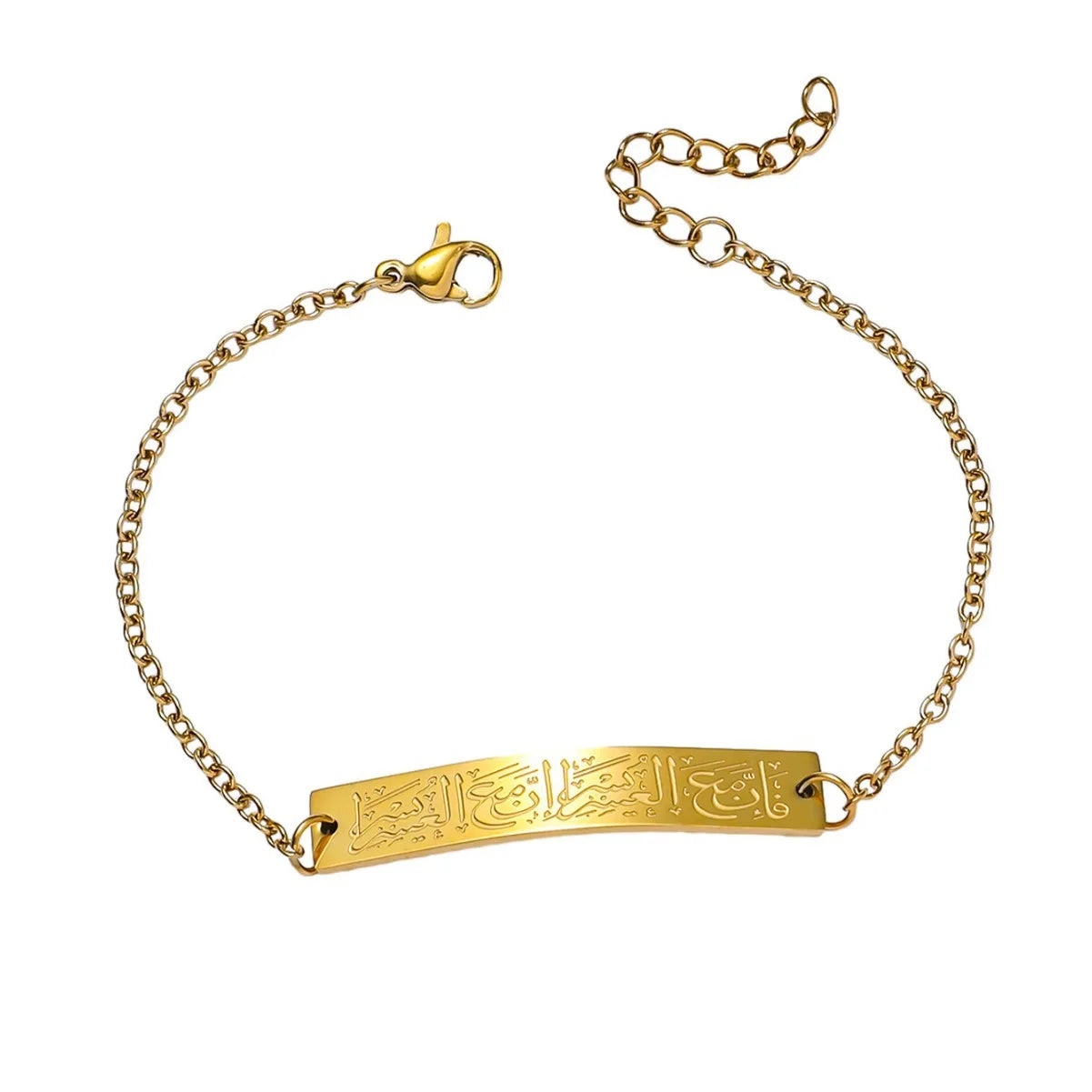 Hot Sale Stainless Steel 18k Gold Plated Vintage Patterned Curved Bracelet Personalized  Arabian Engraved Charm