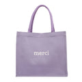 Custom Printed Recycle Canvas Tote Bags Fashionable Reusable Shopping Bag Two Letter for Summer Winter Use